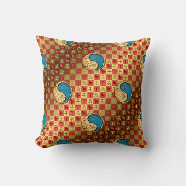 Coussin Bélier & Dragon d'eau (Recto)