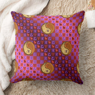 Coussin Bélier & Sanglier de Bois
