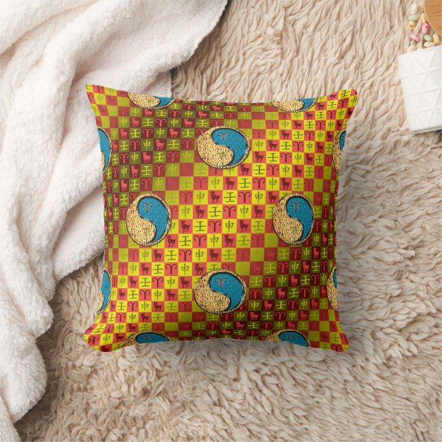 Coussin Bélier & Singe d'eau (Couverture)