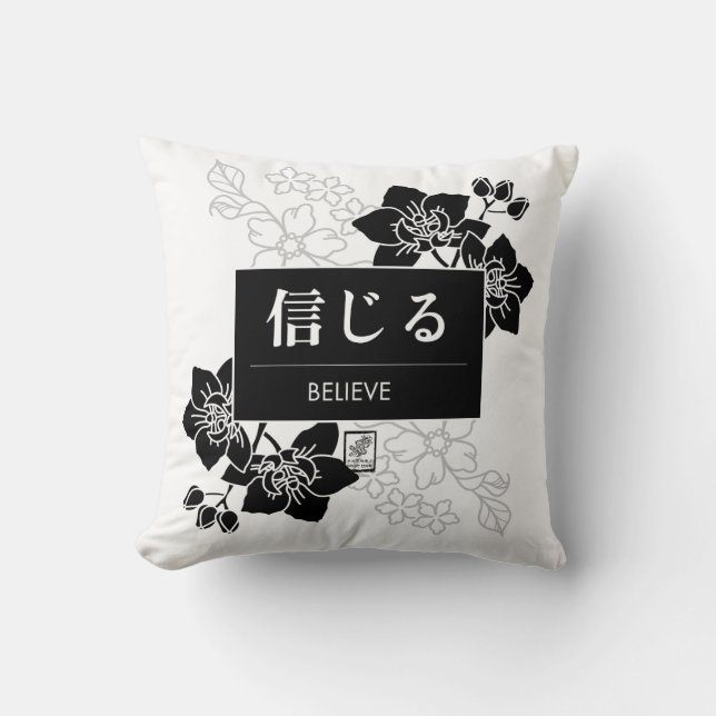 Coussin Believe (Recto)