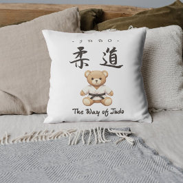 Coussin 【BLACK】For all judo lovers, young and old.