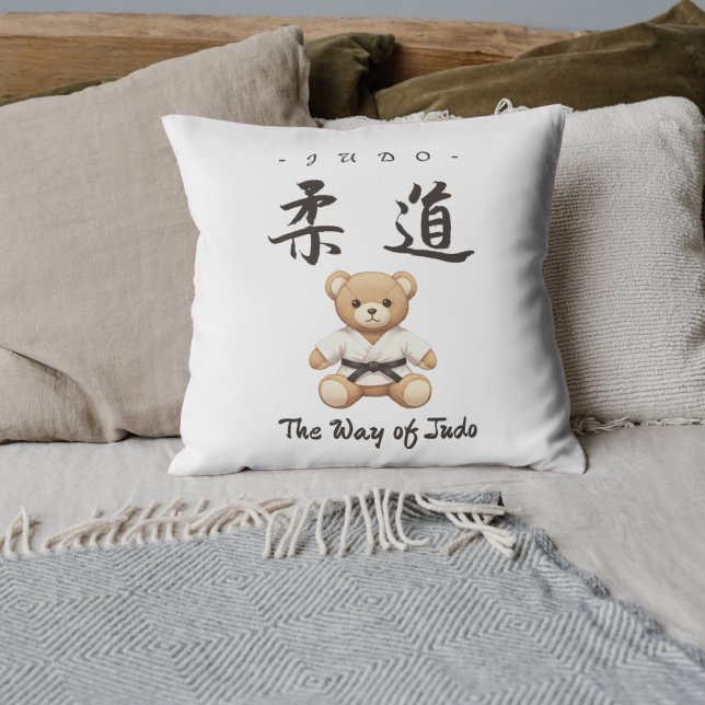 Coussin 【BLACK】For all judo lovers, young and old. (Créateur téléchargé)