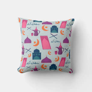 Coussin Bon Motif du Ramadan