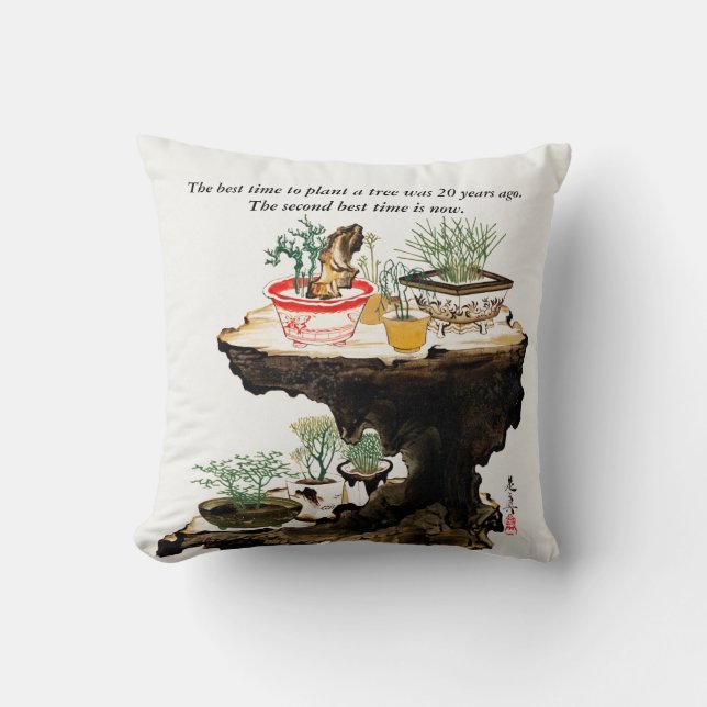 Coussin Bonsai Tree Botanique Plante japonais Aquarelle (Recto)