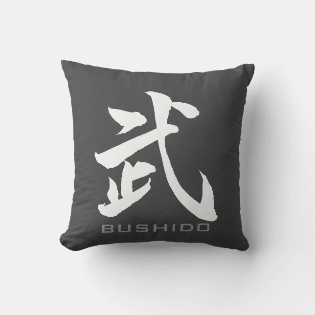 Coussin BUSHIDO 武 Kanji Black & White Reversible Pillow (Recto)