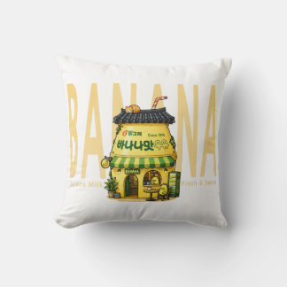 Coussin Cafe de Lait de Banane Coréen Rétro de Séoul