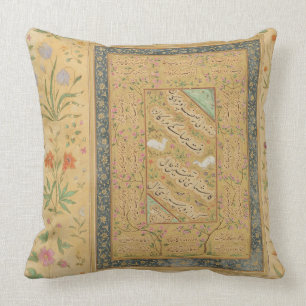 Coussin Calligraphie par Al-Mashhadi principal iranien