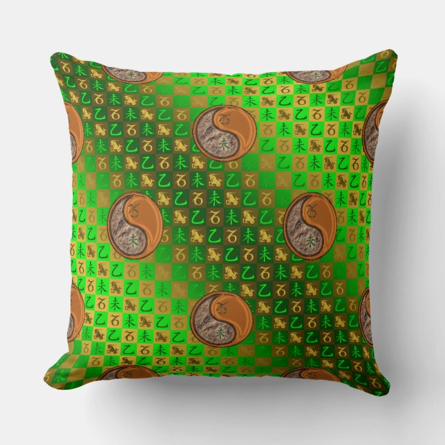 Coussin Capricorne & Chèvre de Bois (Recto)