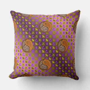Coussin Capricorne & Sanglier de bois