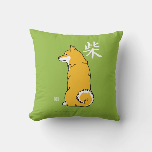 Coussin Carreau de Shiba (Recto)