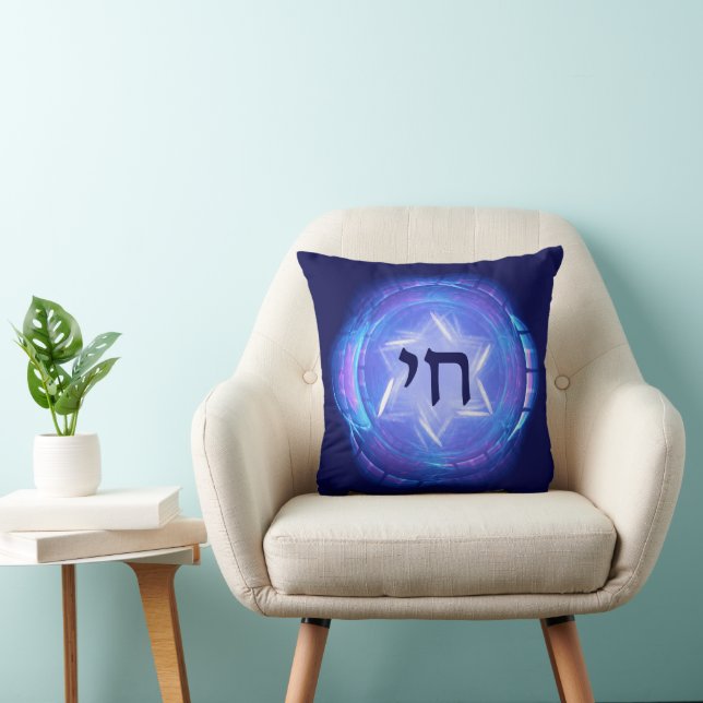 Coussin Chai - Promouvoir la vie (Chaise)