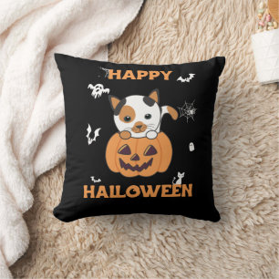 Coussin Chat En Citrouille Chats Doux Joyeux Halloween Thr
