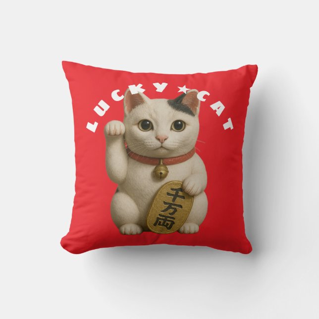 Coussin Chat japonais Lucky Charm (Recto)
