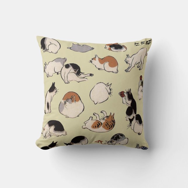 Coussin Chats japonais (couleur variable) (Recto)