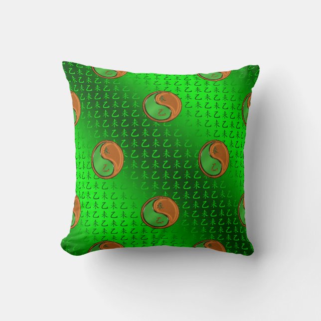 Coussin Chèvre de Bois (Recto)