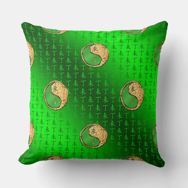 Coussin Chèvre de feu (Recto)