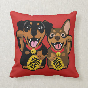 Coussin Chiens chanceux - carreau minimum d'illustration