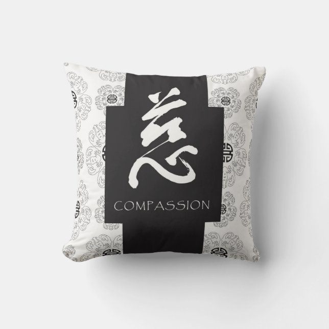 Coussin chinois de compassion de zen (Recto)