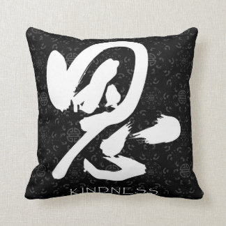 Coussin chinois de gentillesse de zen