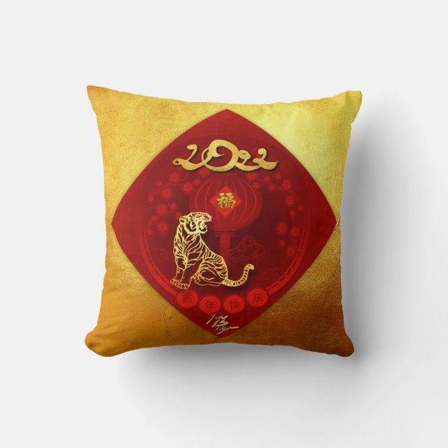 Coussin Chinois FU Luck lantern Tiger An saluant SqP3 (Recto)