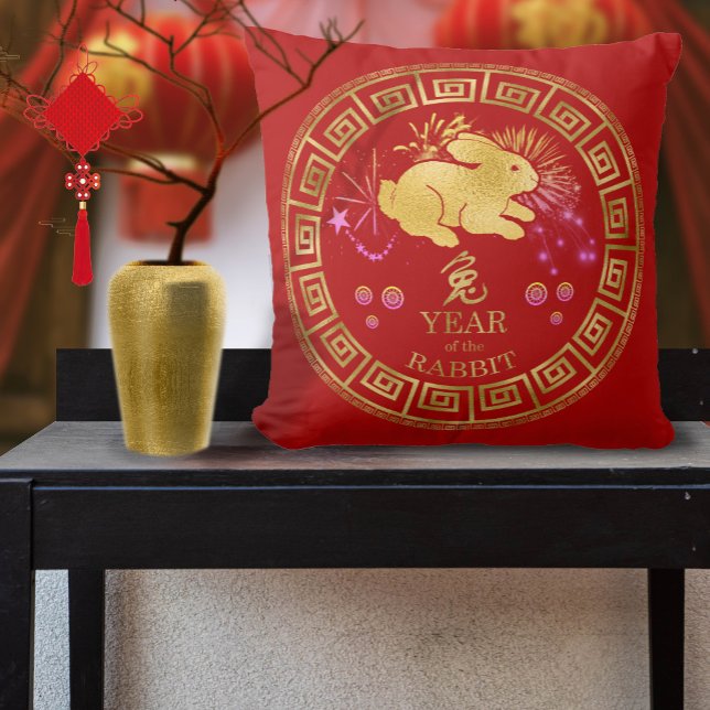 Coussin Chinois Zodiac Rabbit Rouge/Or ID542 (Créateur téléchargé)