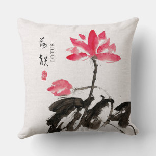 Coussin Chinoiserie Libre Aquarelle Lotus Flowers Thro