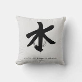 Coussin Citation zen : Sagesse et méditation