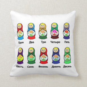 Coussin Comptant les poupées russes d'emboîtement