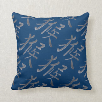 Coussin Conception chinoise Teal foncé d'écriture et