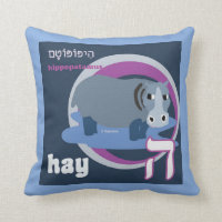 Coussin-Foin d'Alephbet