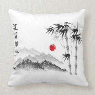 Coussin Croquis du paysage