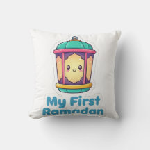 Cute Lantern My First Ramadan Baby Gift Throw Pill