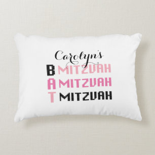 Coussin d'accentuation Bat mitzvah personnalisé