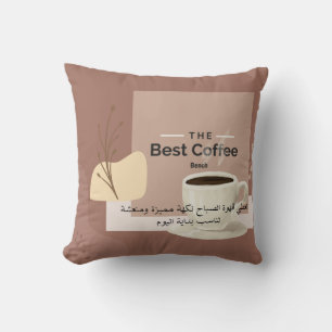 Coussin d'accentuation Cozy Coffee Time - Beige Ch