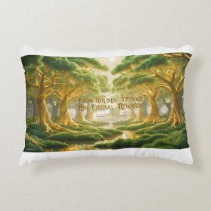 Coussin de décoration - Arbre du Paradis Islamique