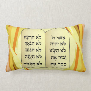 Coussin de Dix commandements