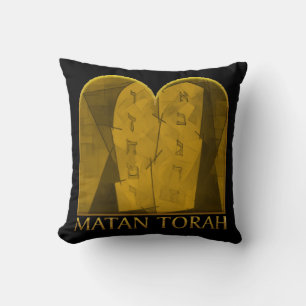 Coussin de Matan Torah