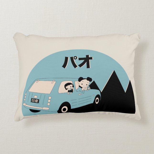 Coussin de Pao (Devant)