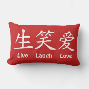 Coussin décoratif