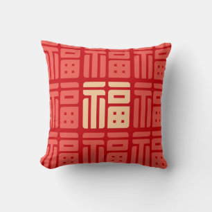Coussin décoratif « 福 » pour le Nouvel An chinois/