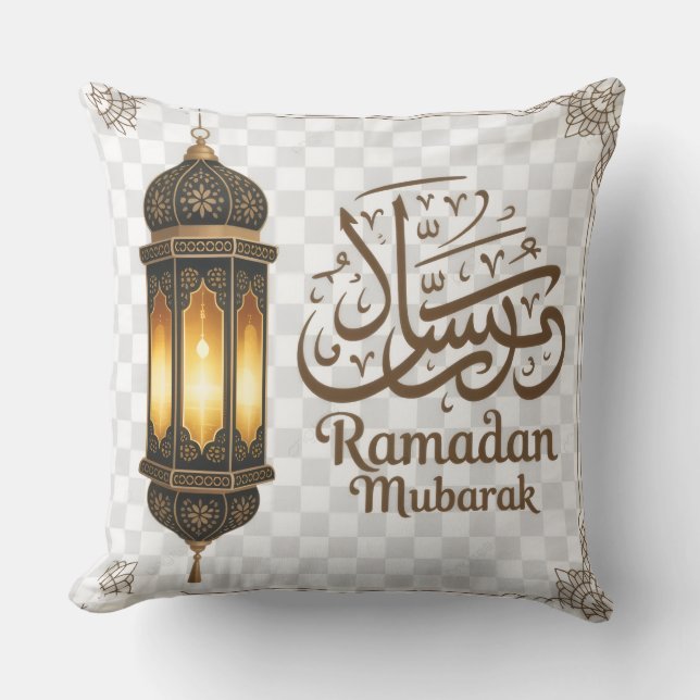 Coussin décoratif Ramzan (Recto)