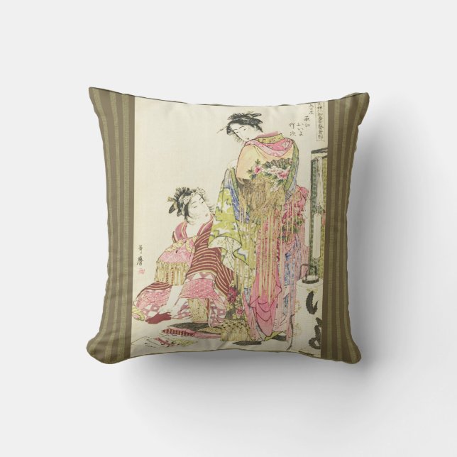 Coussin des vendeurs japonais Cushion (Recto)