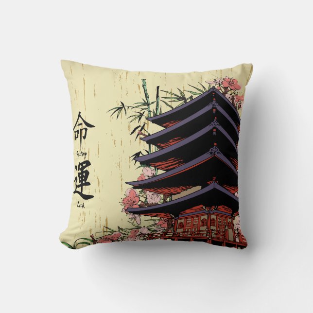 Coussin destin chance kanji pagode japonaise cerise fleurs (Recto)
