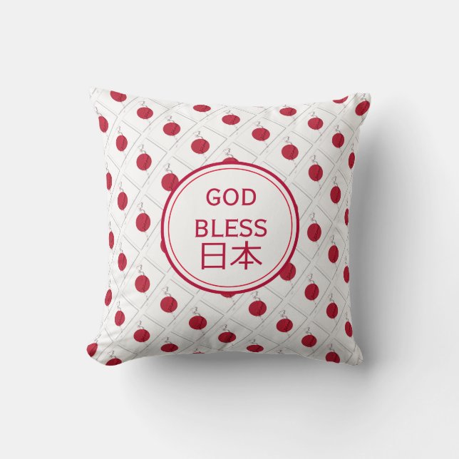 Coussin DIEU BÉNISSE JAPON Inspiration Hinomaru Drapeau (Recto)