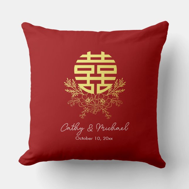 Coussin Double bonheur fleur mariage chinois cercle (Recto)