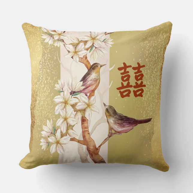 Coussin Double Happiness Oiseaux et Fleurs (Recto)