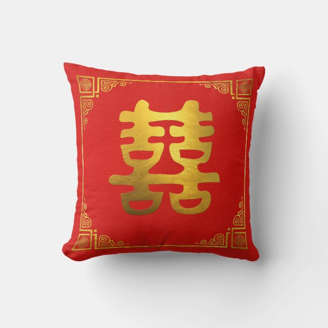 Coussin Double symbole de Feng Shui de bonheur (Recto)
