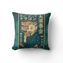 Dragon japonais rétro