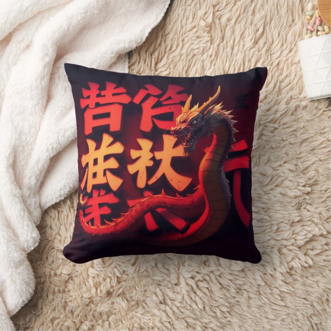Coussin Dragon Rouge Tokyo (Couverture)