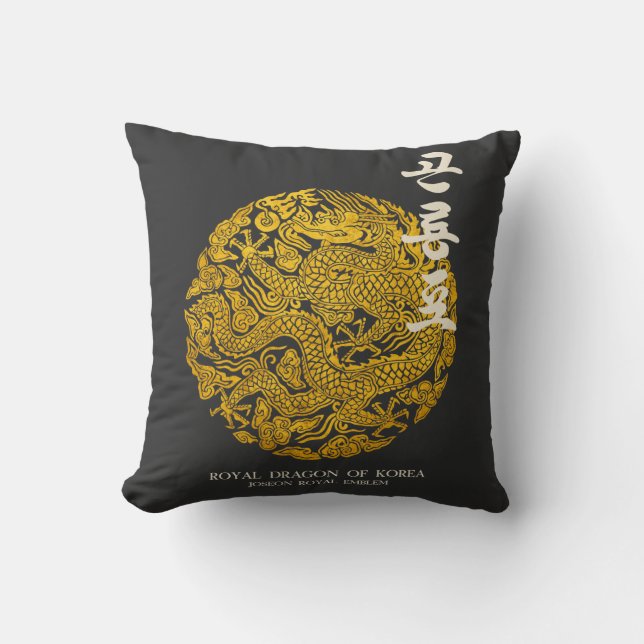 Coussin Dragon Royal de Corée (Recto)
